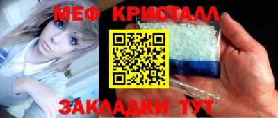 марки nbome Донецк