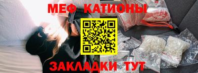 марки nbome Донецк