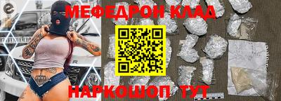 хмурый Дубна