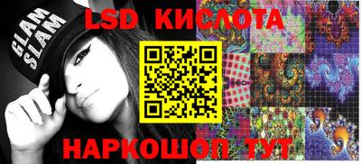 меф VHQ Донской