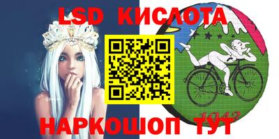 меф VHQ Донской