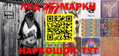меф VHQ Донской