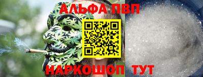 хмурый Дубна