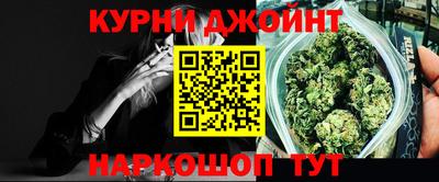 хмурый Дубна
