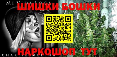 меф VHQ Донской