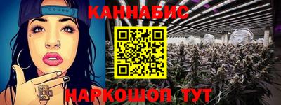 меф VHQ Донской