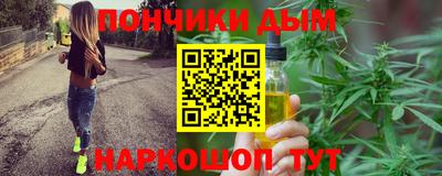 меф VHQ Донской
