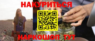 меф VHQ Донской