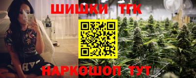 хмурый Дубна