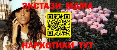меф VHQ Донской