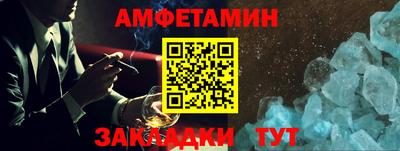 хмурый Дубна