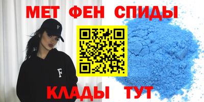 марки nbome Донецк