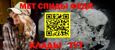 хмурый Дубна