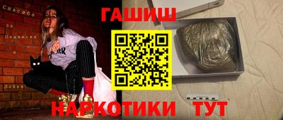 хмурый Дубна