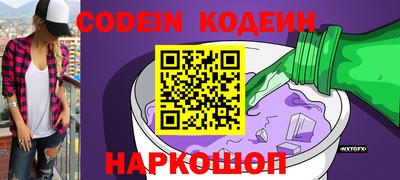 меф VHQ Донской
