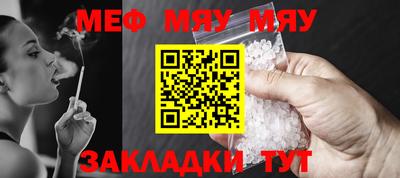 хмурый Дубна