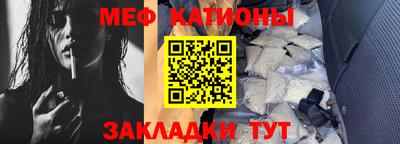 хмурый Дубна
